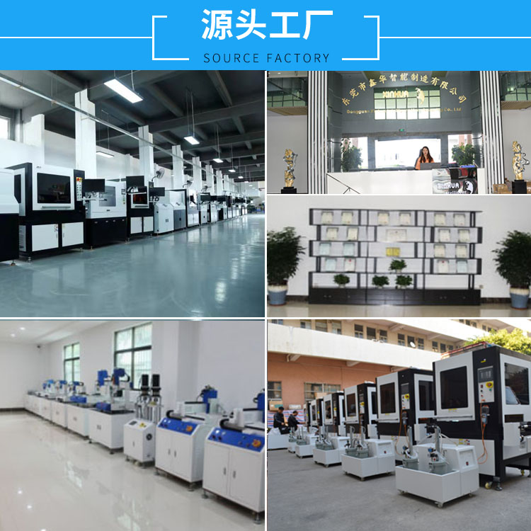 ab膠自動(dòng)灌膠機(jī).jpg ab膠自動(dòng)灌膠機(jī).jpg