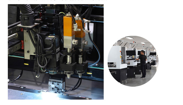 視覺(jué)點(diǎn)膠機(jī).jpg 視覺(jué)點(diǎn)膠機(jī).jpg